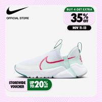 ราคา Nike Boys Flex Plus 2 Gs Shoes White ไนกี้ รองเท้าเด็กชาย Flex Plus 2 Gs สีขาว (19478795097)