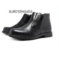 ราคา รองเท้าหนังผู้ชาย BINSINรุ่นM5200 หนังแก้ว BAOJIรุ่นBJ8012 หนังมัน รองเท้าฮาฟ แบบสวมซิปข้าง ไซส์ 39 45 (8489075654)