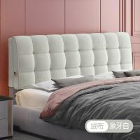 ราคา เบาะพิงหัวบนเตียงเบาะรองนั่งนุ่มไม่มีหัวบนเตียงทาทามิหมอนพิงบนเตียงไม้แท้เบาะพิงหลังขนาดใหญ่หมอนรองบนเตียงเบาะพิง (16059100296)