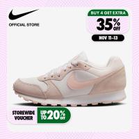 ราคา Nike Womens MD Runner 2 Shoes Light Soft Pink (19668603952)