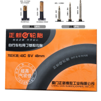 ราคา ของแท้ CST ใหม่700x40ยางนอกรถบรรทุก40C ยางนอกจักรยานยางนอกทางหลวง42 622 (15524645936)