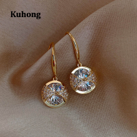 ราคา Kuhong ต่างหูแบบห้อยประดับเพทายสีขาวใยแมงมุมดีไซน์ดั้งเดิมของผู้หญิงเครื่องประดับสูง (16812781408)