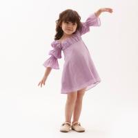 ราคา Mitr Mali Kids (17731144402)