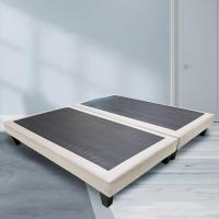 ราคา V Home เตียงนอน ฐานเตียง 6 ฟุต 5 ฟุต 3 5 ฟุต รุ่น BS หุ้มหนัง สไตส์ญี่ปุ่น ไม่รวมที่นอน (16996806741)