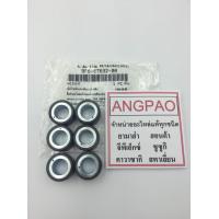 ราคา ชุดตุ้มน้ำหนัก แท้ ยามาฮ่า แอร็อกซ์ เอ็นแม็กซ์ ALL NEW ปี2020 เม็ด YAMAHA AEROX 155 NMAX ALL NEW ปี2020 WEIGHT (1775550306)