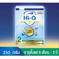 ราคา นมผง ไฮคิว ซูเปอร์โกลด์ ซินไบโอโพรเทก สูตร 2 250 กรัม นมผงสำหรับเด็กเล็กอายุ 6 เดือน 3 ปี Hi Q Super Gold Step 2 (14224137921)