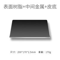 ราคา แผ่นรองเมาส์โลหะแล็ปท็อป Xiaomi Apple อลูมิเนียมอัลลอยด์ขนาดเล็กสำหรับผู้หญิง INS การแข่งขันไฟฟ้าแบบแข็งขนาดใหญ่สำหรับคอมพิวเตอร์ Mac ขนาดใหญ่ (7865640249)