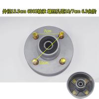 ราคา ยี่ห้อเฉิงซินไฟฟ้าคู่กับรถสามล้อไฟฟ้าสลับกันกลอง6302หลังล้อเปลี่ยนล้อหน้าเครื่องสลับล้อ6301 (9543236464)