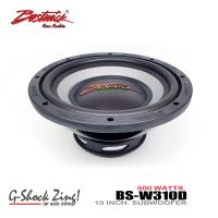ราคา BOSTWICK SUBWOOFERซับวูฟเฟอร์ ซับเบส ขนาดดอก 10 นิ้ว กำลังขับ 500วัตต์ watts BOSTWICK รุ่น BS W310D จำนวน 1ดอก (130882792)