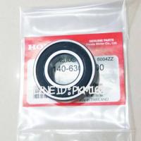 ราคา ลูกปืนแกนล้อหลัง Fino Mio Nouvo (8166569561)