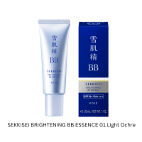 ราคา COMING SOON KOSE SEKKISEI Brightening BB Essence SPF50 PA 01 Light Ochre 30g โคเซ่ เซกิเซ ไบร์ทเทนนิ่ง บีบี เอสเซ้นส์ SPF50 PA 01 สีไลท์ โอเคอะ 30 กรัม (20386233646)