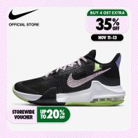 ราคา Nike Mens Air Max Impact 3 Shoes Black ไนกี้ รองเท้าผู้ชาย Air Max Impact 3 สีดำ (19417094871)