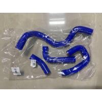 ราคา สายท่อน้ำ สายหม้อน้ำ ตรงรุ่น SONIC สำหรับมอเตอร์ไซค์ ท่อยาง ท่อหม้อน้ำ (18917267915)