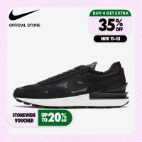 ราคา Nike Mens Waffle One Shoes Black รองเท้าผู้ชาย Nike Waffle One สีดำ (11074787356)