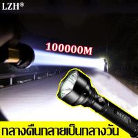 ราคา ไฟฉายแบบชาร์จ ไฟฉายแรงสูงไกล ไฟ ฉายแรงสูง แท้ ไฟฉายแรงสูง ไฟฉาย ไฟฉาย led UltraFire ไฟฉายแรงสูง1000000lm ไฟฉายแรงสูง ง่ายต่อการพกพา แสงกลางคืน ไฟทำงานแบบพกพา ไฟฉายมินิกันน้ำกลางคืนตกปลา ใช้ในการตั้งแค