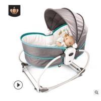 ราคา Doti เก้าอี้เด็กปรับเอนนอน 3IN1 เก้าอี้โยก เตียงโยกเด็ก พกพาสะดวก (17438904723)