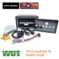 ราคา ALPHA COUSTIC จอติดรถยนต์ เครื่องเสียงรถยนต์ จอแอนดรอย์ 2 Din 7นิ้ว ระบบ Android 10 จอ 7นิ้ว ไม่เล่นแผ่น Alpha Coustic (6154400351)
