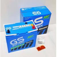 ราคา GS รุ่น MFX60L 55B24L 12V 50Ah แบตเตอรี่รถยนต์ ซีวิคแอคคอร์ดวีออสอัลติสยาริสมาสด้า2สวิฟท์ CCA480 คุณภาพสูง จัดส่งฟรี (12874663810)