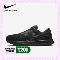 ราคา Nike Mens Air Max Systm Shoes Black ไนกี้ รองเท้าผู้ชาย Air Max Systm สีดำ (19417188684)