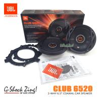 ราคา JBL Coaxial Speaker ลำโพงรถยนต์ jbl เครื่องเสียงรถ ดอกลำโพง 6 5 นิ้ว แกนร่วม JBL รุ่น CLUB 6520 1คู่ (4534170624)