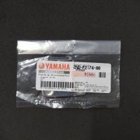 ราคา ฝาปิดหางปลาตั้งโซ่ ฝาปิดตัวตั้งโซ่ EXCITER 150 แท้ YAMAHA END PULLER CHAIN ซ้าย ขวา (16715270494)