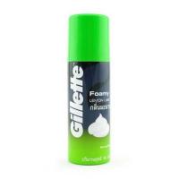ราคา Gillette Foamy Lemon Lime Shaving Foam ยิลเลตต์ โฟมโกนหนวด กลิ่นเลมอน 50g (16289625324)