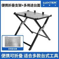 ราคา แท่นวางเครื่องตัดอลูมิเนียมแบบพกพา (17725718106)