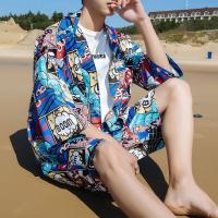 ราคา MNO 9 Set Kimono Men 1920 ชุดเซตเสื้อคลุมกิโมโนชาย กางเกง ชุดเซตกางเกงขาสั้น กิโมโนผู้ชาย ชุดสไตล์ญี่ปุ่น ชุดเดินชายหาด ชุดเที่ยว (14434001323)