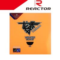ราคา ยางปิงปอง REACTOR รุ่น TORNADO แถมฟิมล์รักษายางปิงปองมูลค่า 50 บาท ชมสินค้าเพิ่ม คลิ๊ก ไปที่ร้านค้า (7855151392)