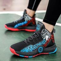 ราคา รองเท้าบาสเก็ตบอลกีฬารุ่นที่8 curry8ทนทานต่อการเสียดสีสำหรับผู้ชายและผู้หญิง curry 9สีฟ้าสีชมพู Sesame Street 4 (19665670057)