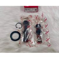 ราคา ชุดซ่อมแม่ปั้มเบรค TFR 15 16 แท้ SEIKEN (19719637718)