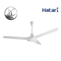 ราคา Hatari พัดลมติดเพดาน ขนาด 48 นิ้ว ฮาตาริ รุ่น C48M1 (13590453478)
