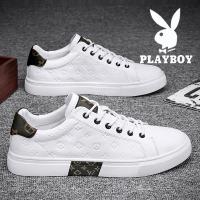 ราคา PLAYBOY รองเท้าผู้ชายสำหรับฤดูใบไม้ร่วงรองเท้าหนังลำลองแบบใหม่ปี2023รองเท้าสนีกเกอร์หนังแท้รองเท้าแฟชั่นสีขาวแมทช์ลุคง่ายดูแพงสำหรับผู้ชาย (15904337551)