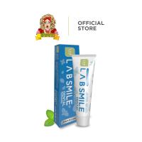 ราคา Lab Smile Dental แลบ สไมล์เด้นทอล ยาสีฟันดูแลล้ำลึกทุกปัญหาในช่องปาก (20697602283)