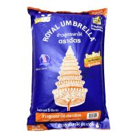 ราคา ข้าวตราฉัตร ข้าวฉัตรน้ำเงิน ข้าวสูตรเสาไห้ตราฉัตร ถุงละ 5 กก ข้าวฉัตรน้ำเงิน ข้าวคุณภาพดีจากตราฉัตร (16137392858)