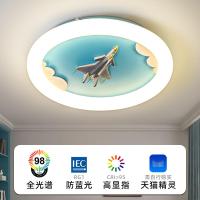 ราคา โคมไฟติดเพดานเครื่องบินห้องเด็กโคมไฟระย้าเครื่องบินรบสีสูงป้องกันแสงสีฟ้าป้องกันดวงตาแบบเต็มสเปกตรัมสำหรับห้องนอนเด็กผู้ชาย (20452424069)