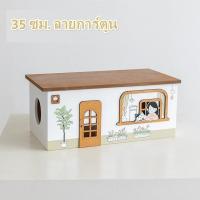 ราคา กล่องเก็บรางปลั๊กไฟ ที่เก็บรางปลั๊กไฟ กล่องเก็บสายไฟ กล่องเก็บรางไฟ กล่องจัดระเบียบบ้าน ไม้แท้ทั้งชิ้น (18816902892)