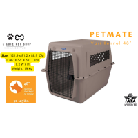 ราคา กรงใส่สุนัข แมว สัตว์เลี้ยงสำหรับเดินทางขึ้นเครื่อง Petmate Vari Kennel 48 IATA Approved Made in USA (14532359097)