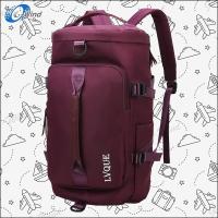 ราคา G Wind กระเป๋าเป้ 2546E กระเป๋าเดินทาง สะพายหลังใบใหญ่ กระเป๋าออกกำลังกาย ฟิตเนส เดินทาง ไปเที่ยว (19954343641)