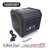 ราคา KARSTADT Active Subwoofer เครื่องเสียงรถยนต์ ซับวูฟเฟอร์ ตู้ลำโพงซับเบส ตู้สำเร็จ ตู้ลำโพงสำเร็จรูป ดอกลำโพง10นิ้ว (1667464321)