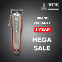 ราคา Wahl 5 Star Legend Cordless ปัตตาเลี่ยนตัดผมไร้สาย รับประกันศูนย์ไทย 1 ปี (20683971325)