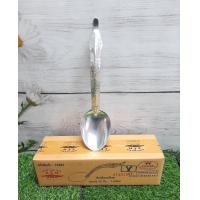 ราคา ทัพพี ขนาด7x28ซม ทัพพีลายไทยสีเงิน จระเข้ ทัพพีตักข้าว ทัพพีลายไทย ทักพีตักบาตร ทำบุญ ทัพพีร้านอาหารไทย ทัพพีตักข้าว ตรา จระเข้ 1ชิ้น (5303610821)