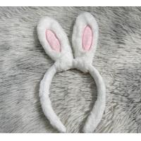 ราคา ที่คาดผมหูกระต่าย ขนนุ่มๆ สีน้ำตาล สีขาว และสีชมพู ราคา 59 บาท (19744589955)