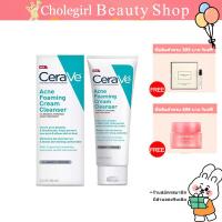 ราคา EXP 2026 04 CeraVe Acne Foaming Cream Cleanser 150ml CeraVe โฟมล้างหน้า (20478305523)