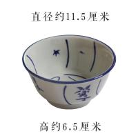 ราคา ซื้อ8แถม2ชามลายดอกไม้สีฟ้าแบบโบราณของสาธารณรัฐจีนชามลายดอกกล้วยไม้ชามใส่ข้าวลายครามแต้จิ๋วของสะสมชามใส่เมล็ดทานตะวันวาดด้วยมือ (12461654253)