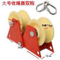 ราคา สไปเดอร์แมนล้อแขวนสำหรับทางอากาศเชือกนิรภัยอุปกรณ์ยกเชือกอุปกรณ์ป้องกันเชือกรอกติดมุมผนังภายนอกประหยัดแรง (15493791716)