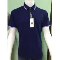 ราคา Sเสื้อโปโลกรมขลิบลาย เสื้อคอปกขลิบกรมธงชาติ เสื้อโปโลแฟชั่นสีกรม เสื้อโปโลสีกรมท่า เสื้อคอปกสีกรม (4537800672)