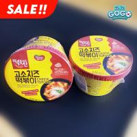 ราคา ถูกที่สุด ต๊อกบกกี ต๊อกโบกี ต๊อกป็อกกี ต๊อกป๊อกกี รสชีส แบบถ้วย Dongwon Cheese Topokki Cup 120g (13930598352)
