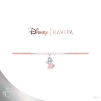 ราคา Disney 100 Aurora Bracelet (20769183582)