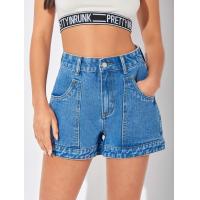 ราคา กางเกงยีนส์ ไม่แต่งขาด (20706034989)